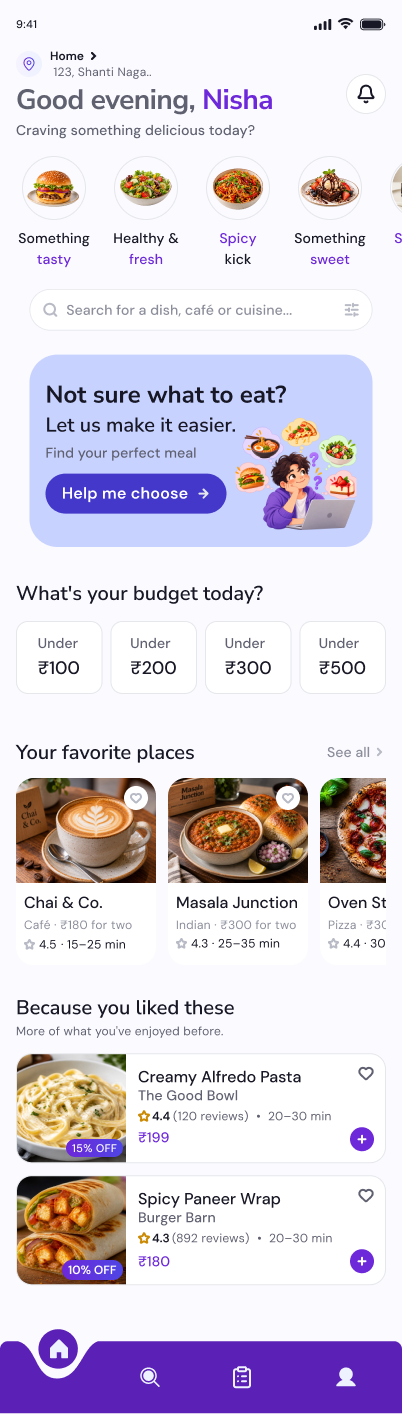 MyFeast Home Screen
